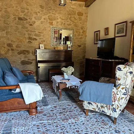 A Cobacha منزل ريفي Paderne (A Coruna)